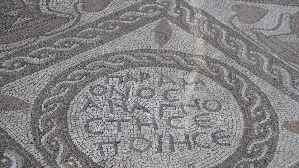 Sammelband PD Ch. Heilig: Bild