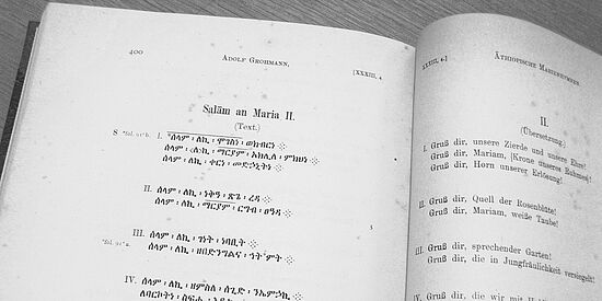 Bild Salam an Maria Textausgabe