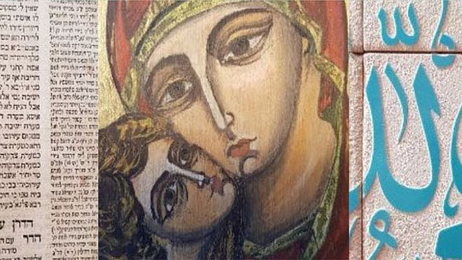 Interreligious studies