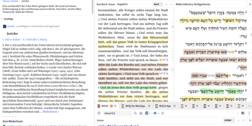 Screenshot Nutzung Logos-Software