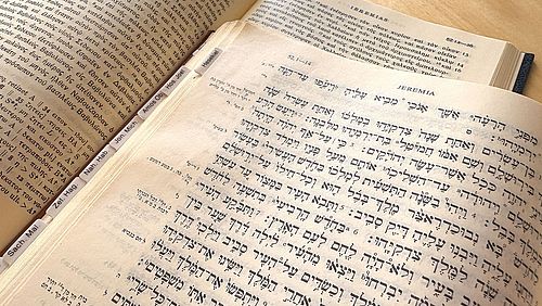 Foto des hebräischen Textes von Jeremia